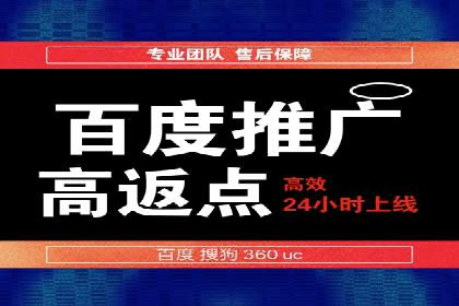 信息流广告案例解析与制作技巧