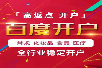 信息流广告公司案例分析：行业领军企业广告策略